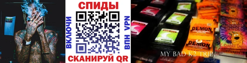 Купить закладки  Вышний Волочёк  Бутират BDO 33% 