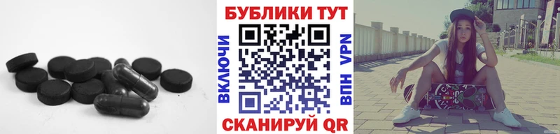 Купить закладки Вышний Волочёк Экстази Punisher