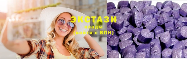 бошки Арсеньев