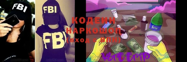 бошки Арсеньев