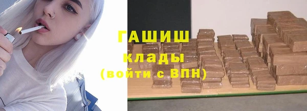 прущая мука Аркадак