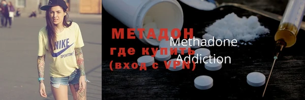 бошки Арсеньев