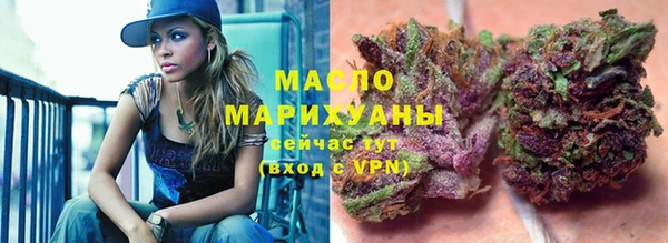 бошки Арсеньев