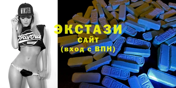 бошки Арсеньев