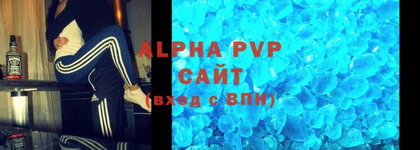 бошки Арсеньев